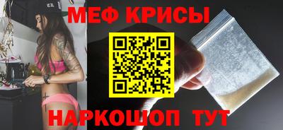 марки nbome Старая Купавна