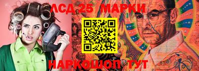 марки lsd Среднеуральск