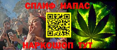 марки lsd Среднеуральск
