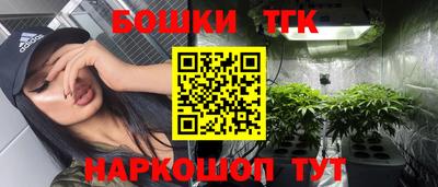 альфа пвп Славгород