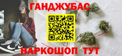 марки lsd Среднеуральск