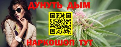 марки lsd Среднеуральск
