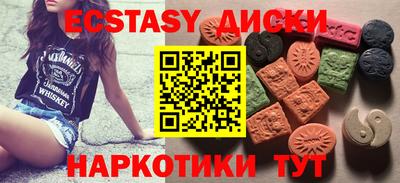 альфа пвп Славгород