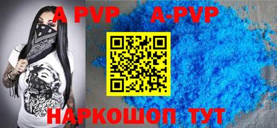 марки lsd Среднеуральск