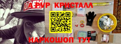 марки lsd Среднеуральск