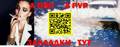 марки lsd Среднеуральск