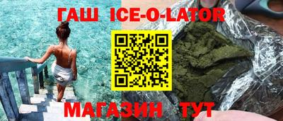 марки lsd Среднеуральск