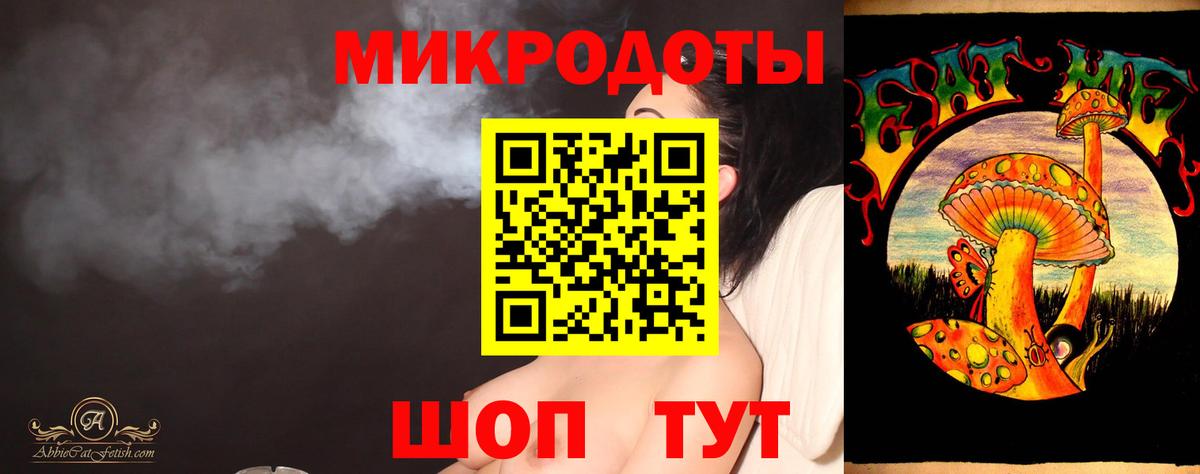 Новошахтинск  Галлюциногенные грибы прущие грибы  Вход с VPN  Галлюциногенные грибы прущие грибы 